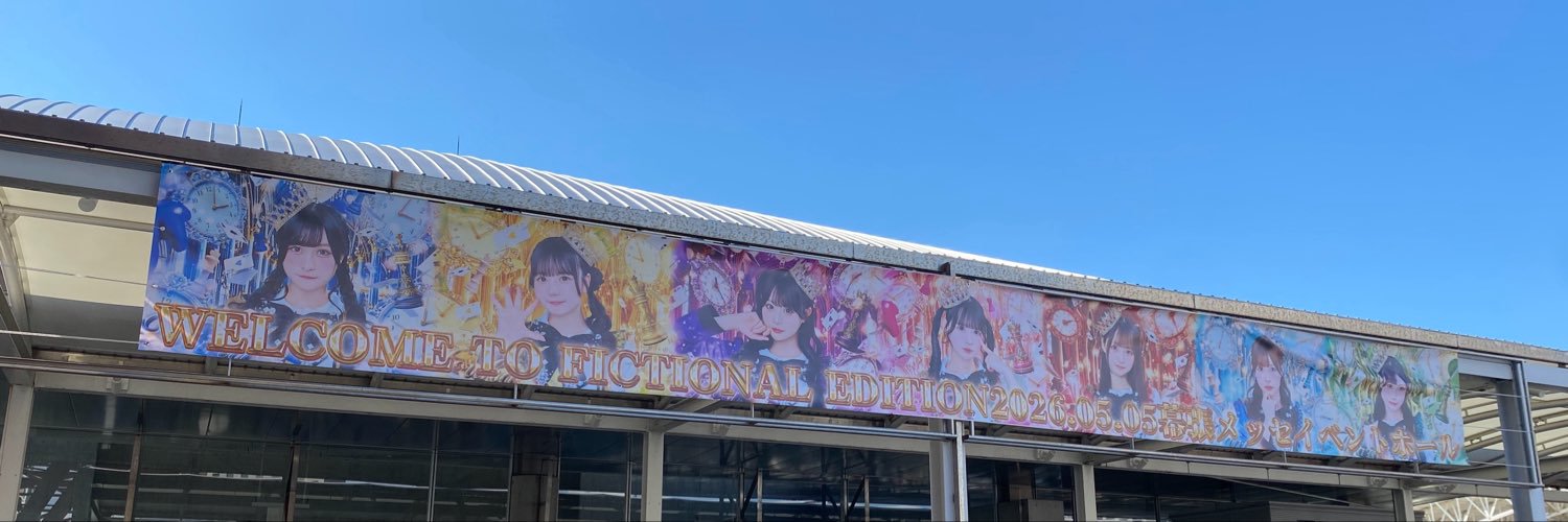 _touchan's profile banner image