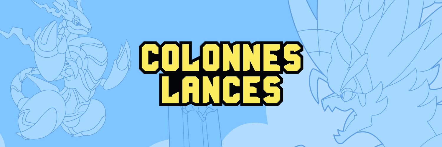 Colonnes Lances banner