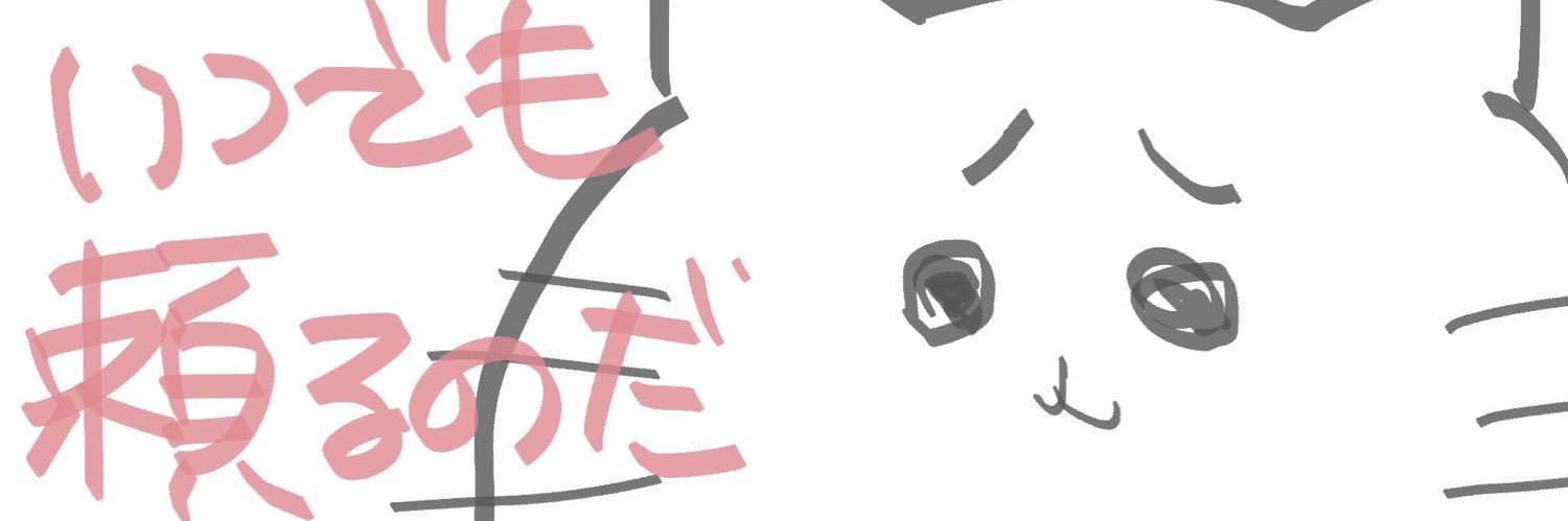 mnt_lv31's profile banner image