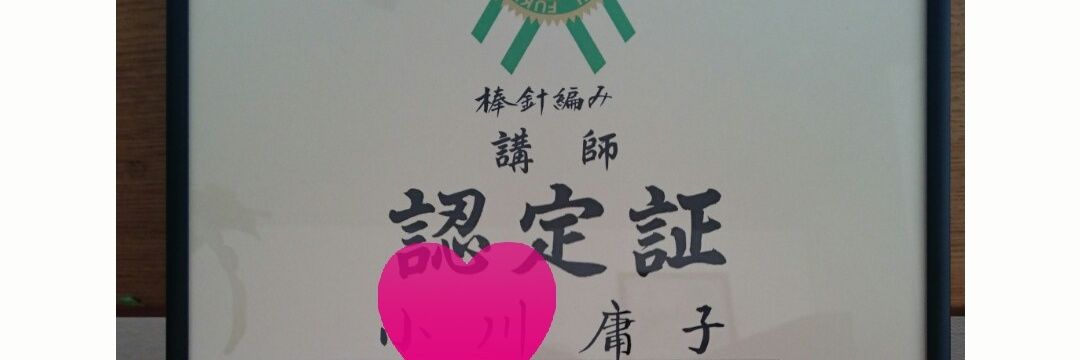 youchan479's profile banner image