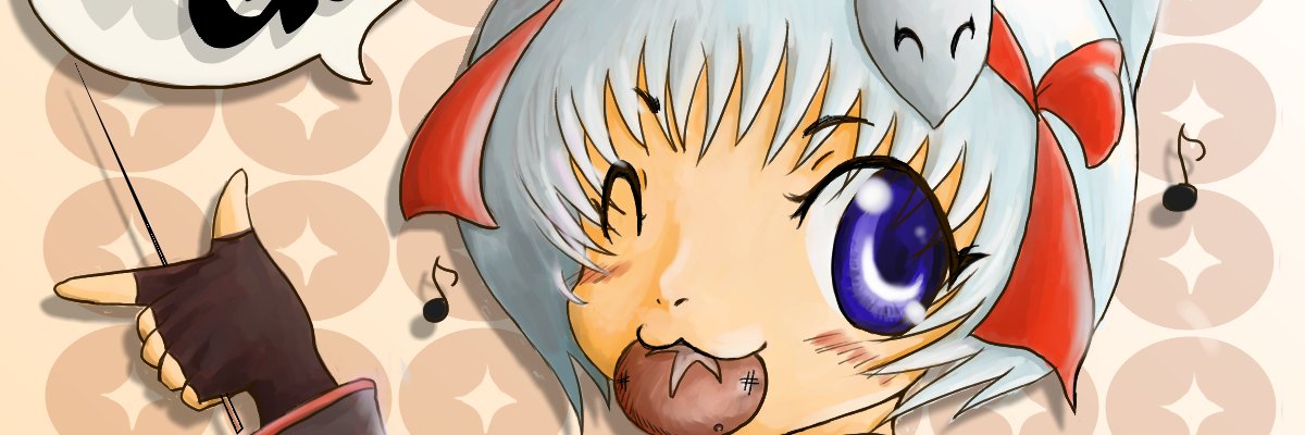 maboro_'s profile banner image
