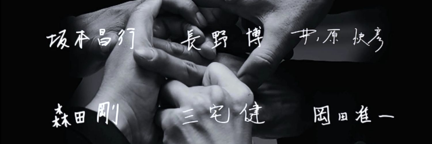 maringo0220's profile banner image
