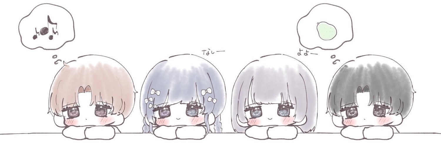 スイ子📗🍵 banner