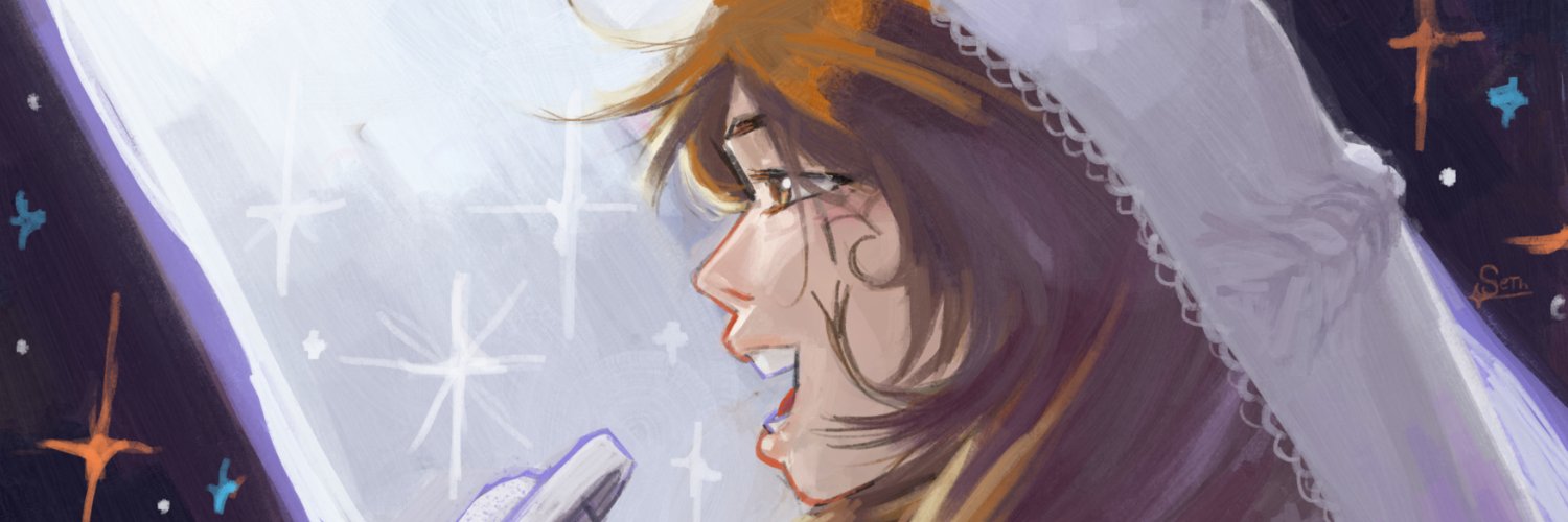 Seth (comm open) banner