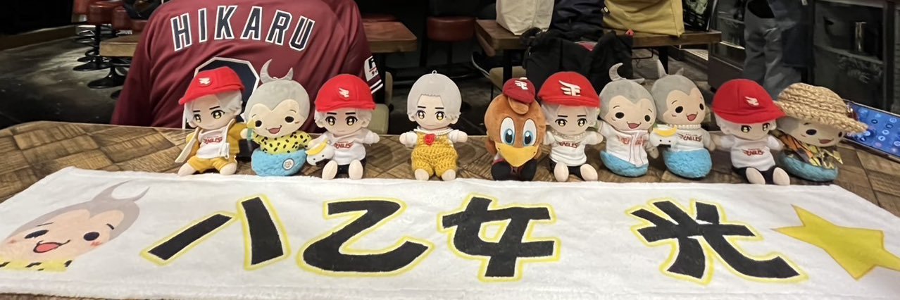 nontome's profile banner image