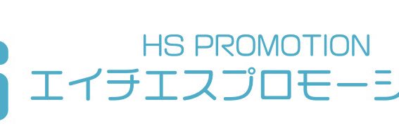 鈴木 萌花 banner