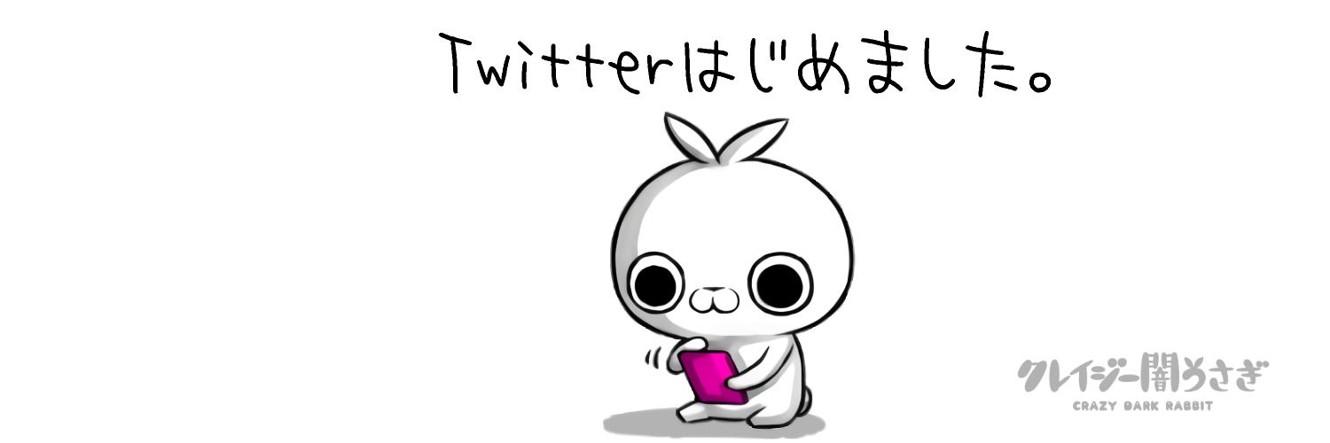 猫田ﾆｬﾝｺﾞﾛ− banner