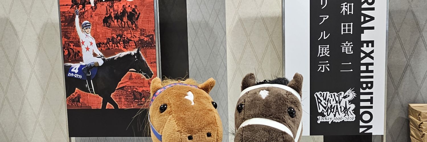 shiojake776's profile banner image