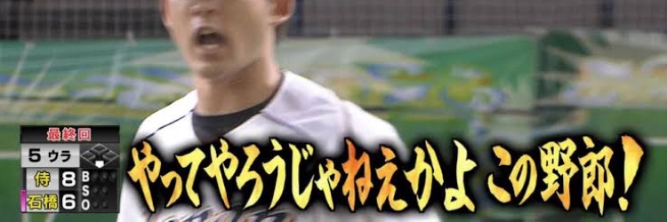 まかろに君。 banner