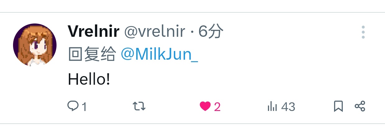 Milk Jun.🍼 banner