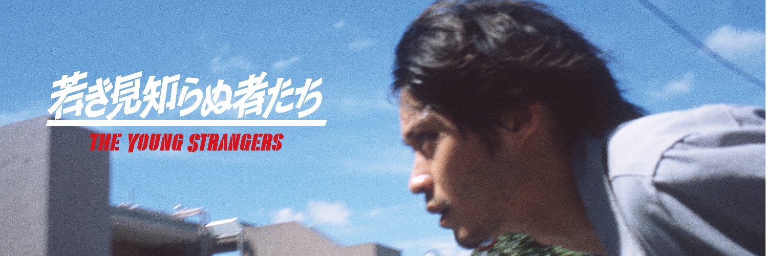 youngstrangers's profile banner image