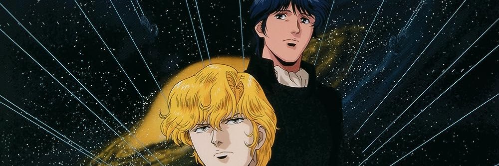 cloud banner