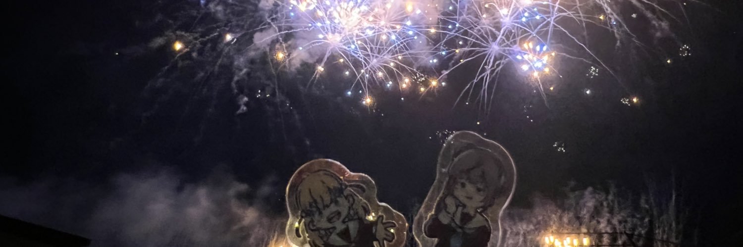 コグレ's banner