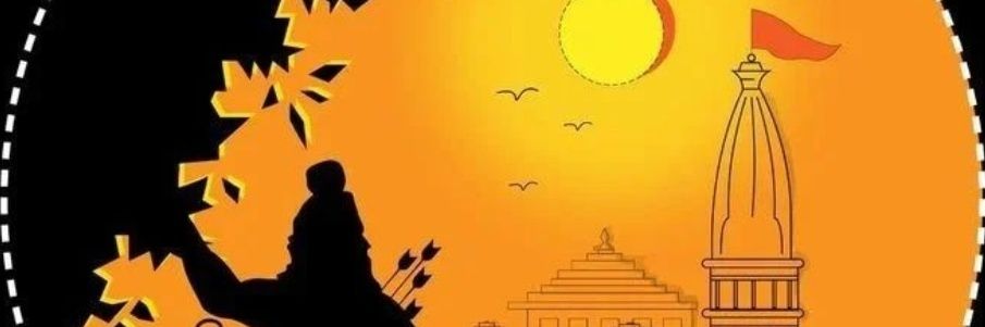 रीवा वासी banner