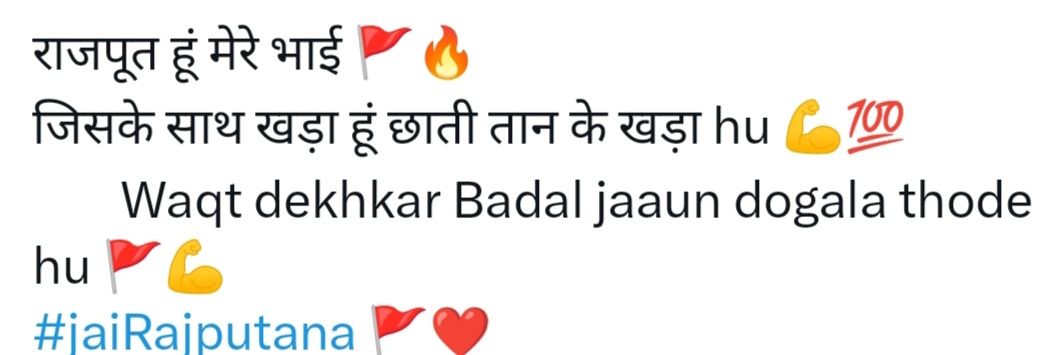 ♕KING👑 🇮🇳 banner