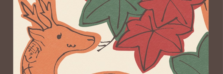 Cervus nippon. 🦌 banner