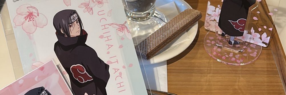 あみ banner