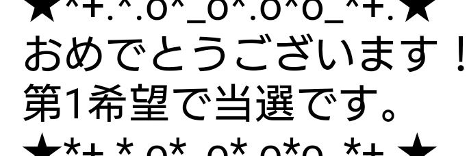 mitsuki_0215's profile banner image