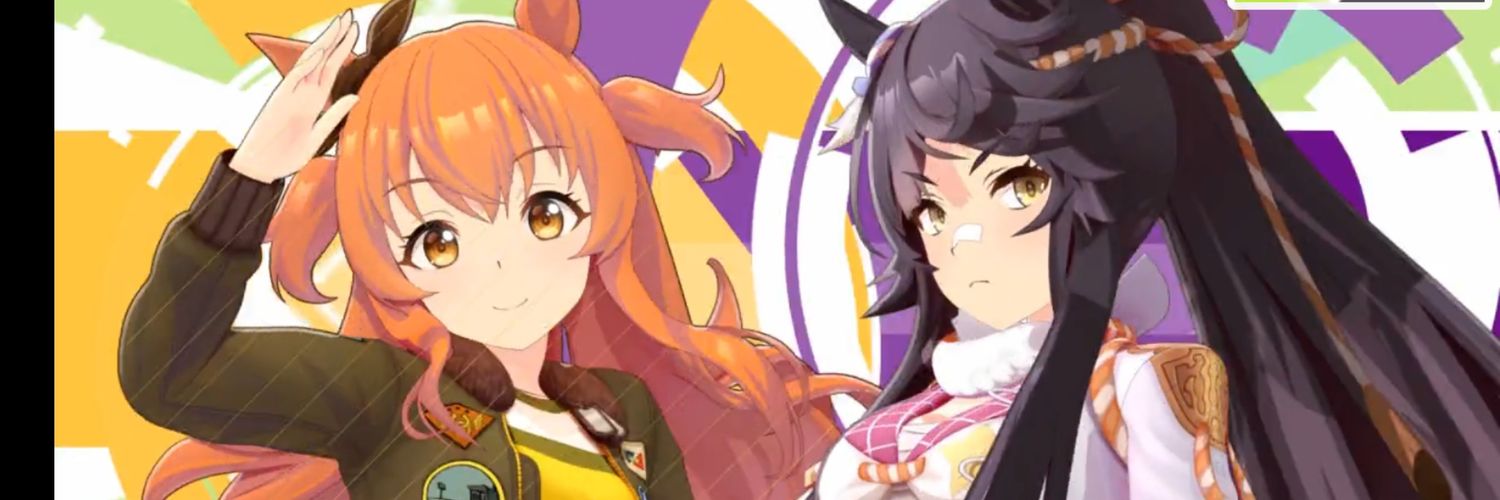 Majime||ริน banner