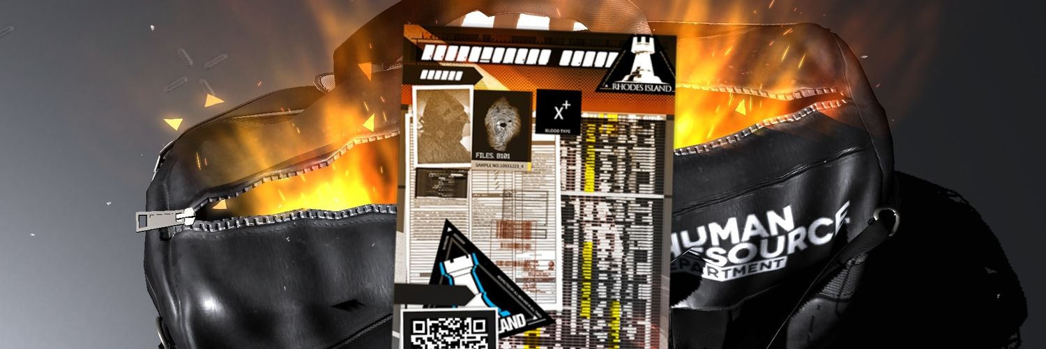 데커 banner