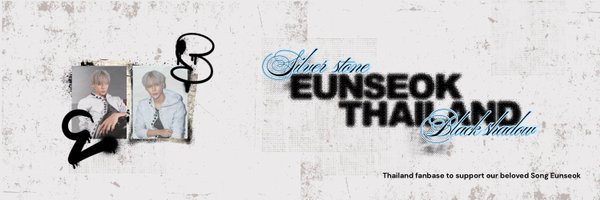 EUNSEOK_TH Profile Banner
