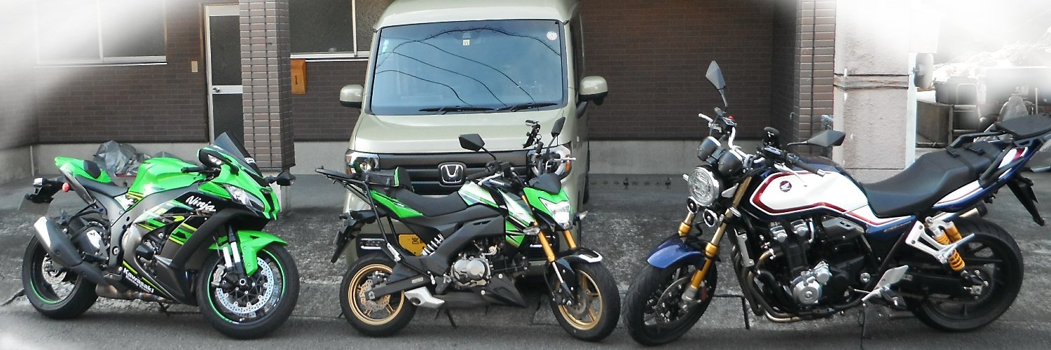 大@巫女守護督 banner