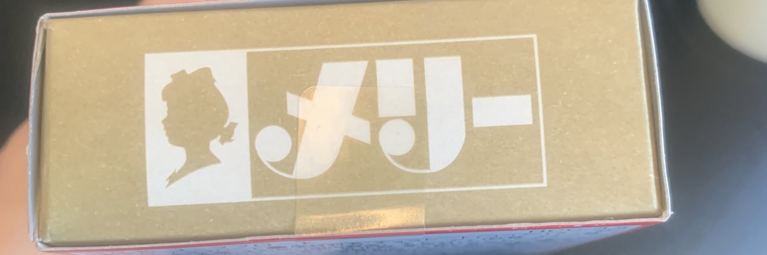 あめだす ㌠ banner