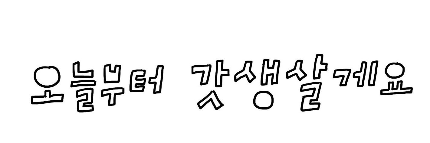 LSM1N9's profile banner image