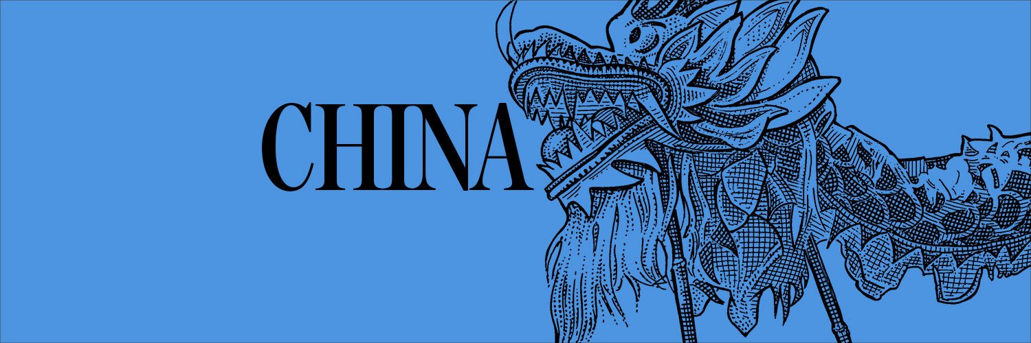WSJ China Real Time banner