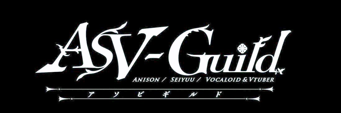 ASV-Guild banner