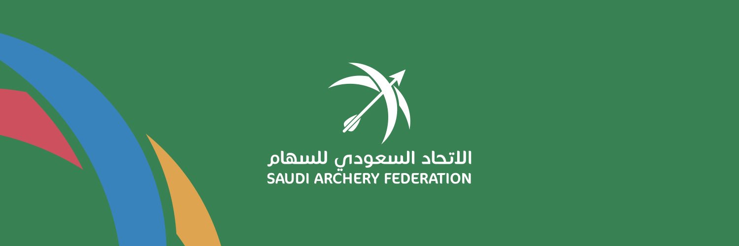 فعاليات رياضة السهام banner