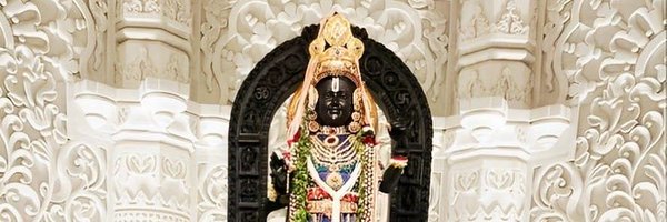 Janivardhari Profile Banner