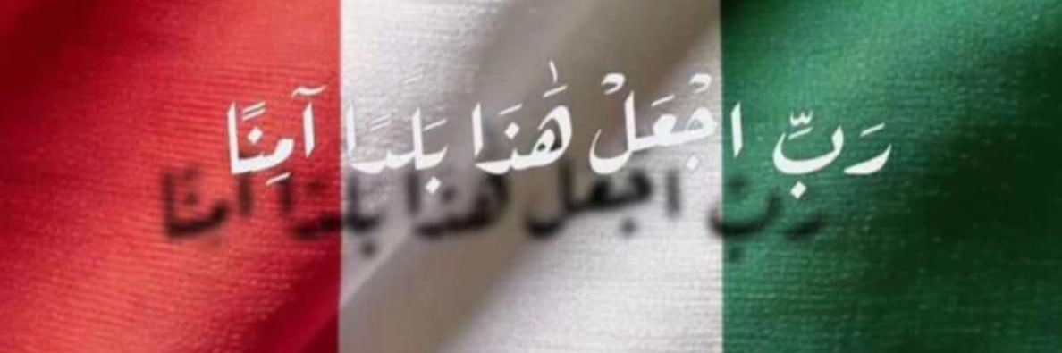 عائشة العتيبي banner