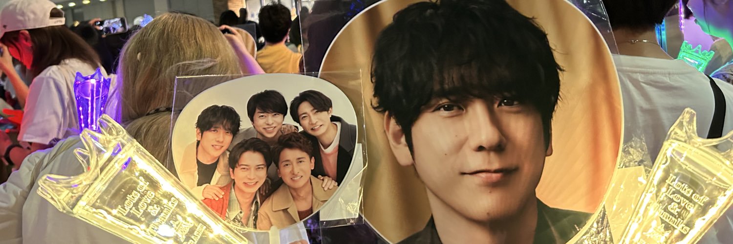 8erN2's profile banner image