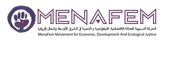 MenaFem Profile Banner