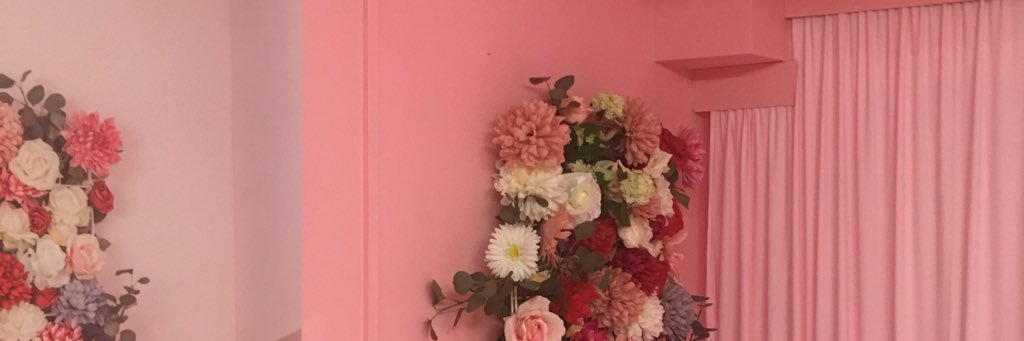 itsdanielahere's profile banner image