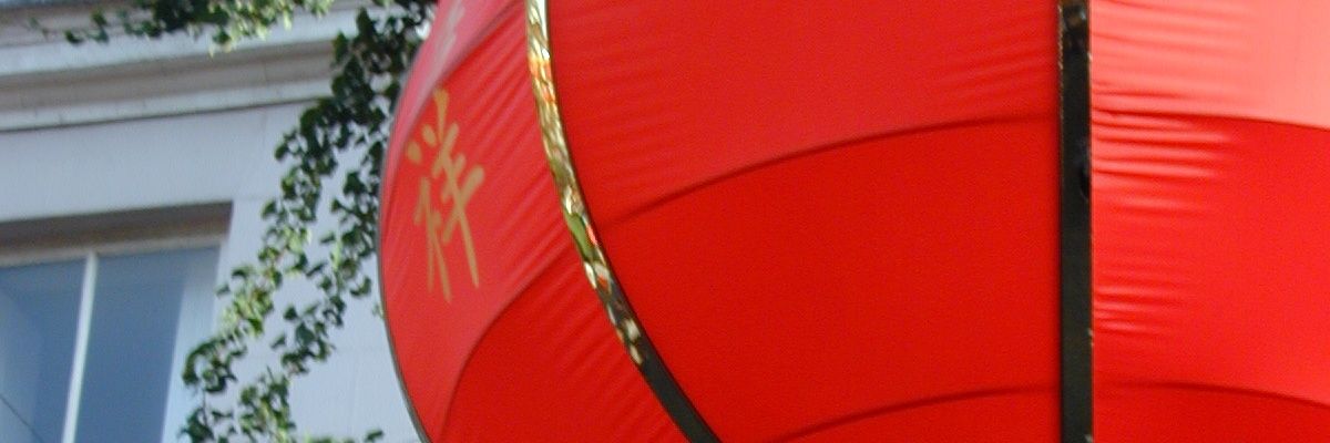 KleinSmurfjee's profile banner image