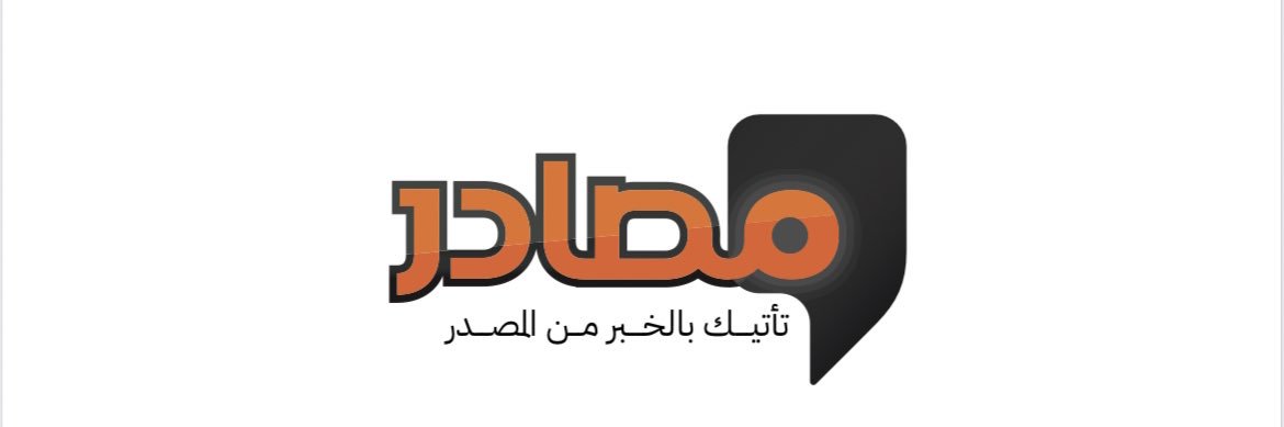 masaderr's profile banner image