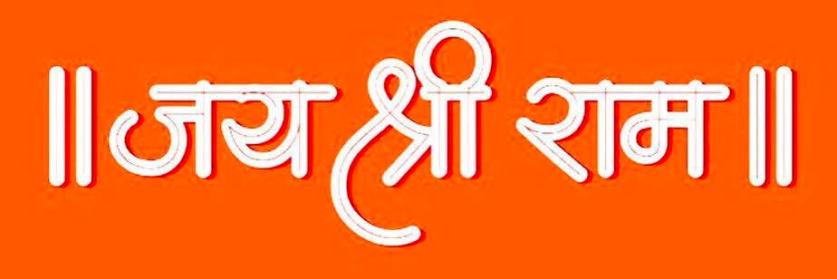 Vickykumarjha02's profile banner image