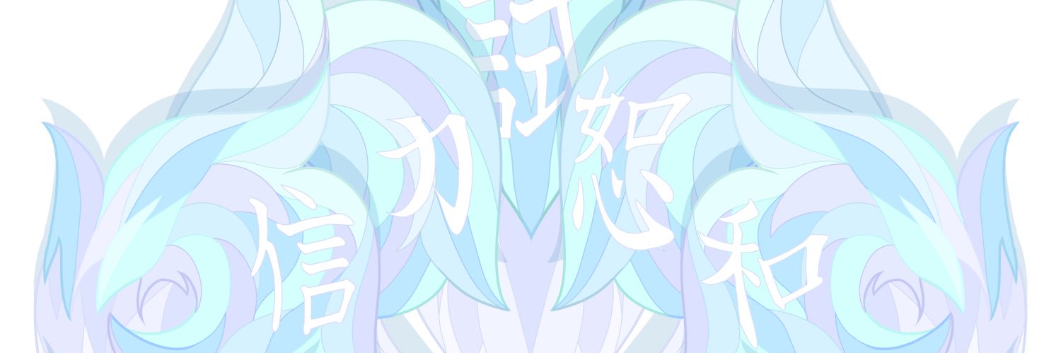🦊❄️Vixoria{狐狸女神}❄️🦊 banner