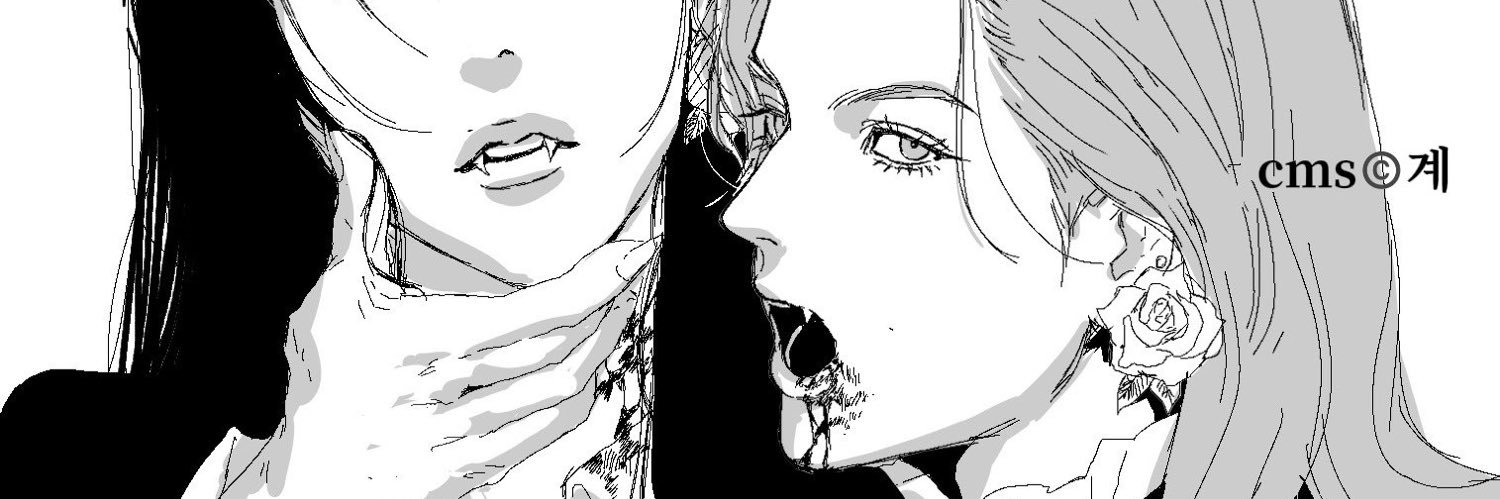 sahyo lockdown banner