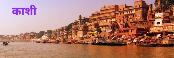 Deepak08021981 Profile Banner