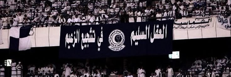 c2l2r's profile banner image
