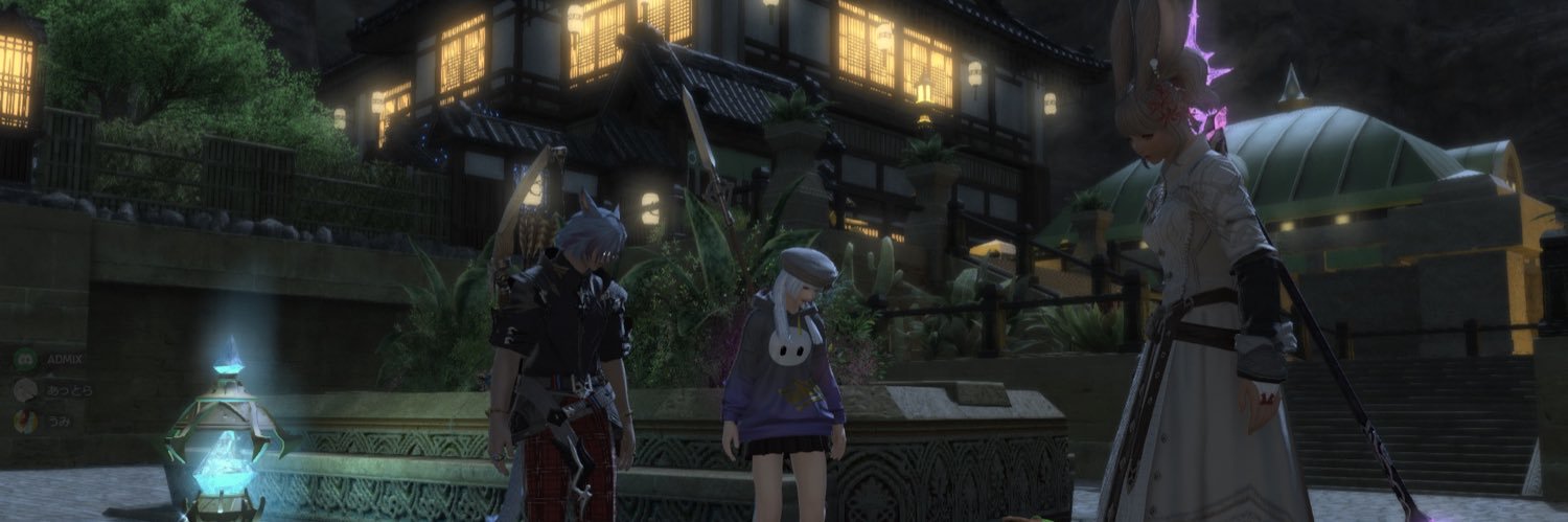 attolq / あっとら🌱 banner
