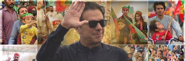 ❤Iraam شہزادی❤ Profile Banner