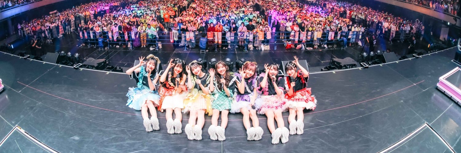 さち banner