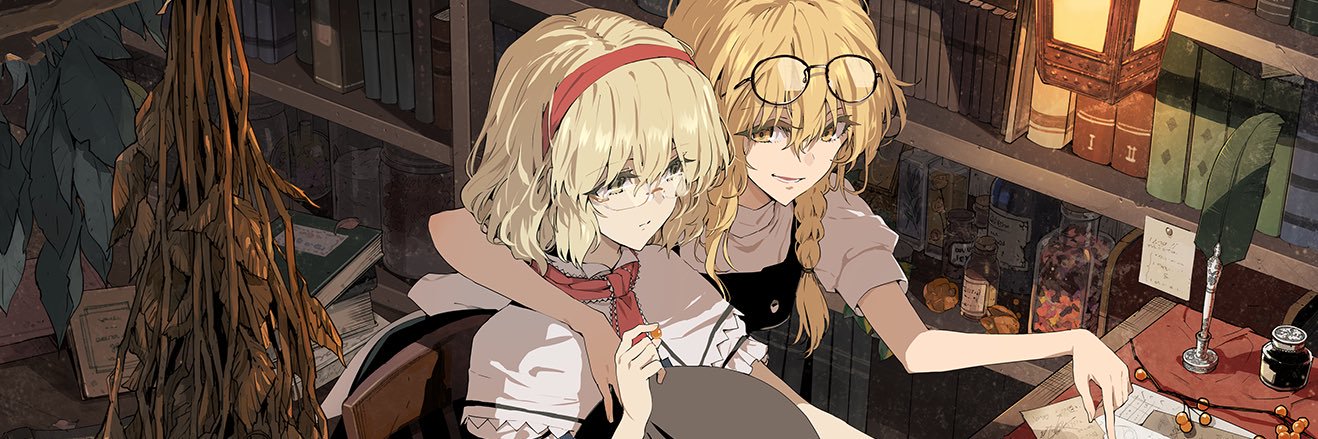91nk0's profile banner image
