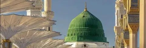 AshrafHami30322's profile banner image