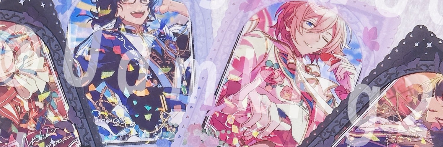 ぴすです banner