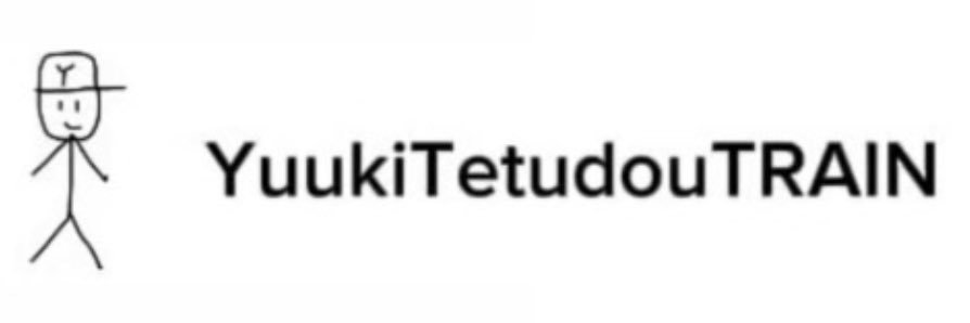 Yuukitethudou16's profile banner image